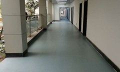 山東德州市兆維鐵塔辦公室91免费视频下载