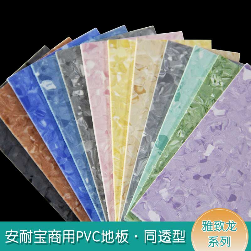 安通雅致龍·商用91免费视频下载