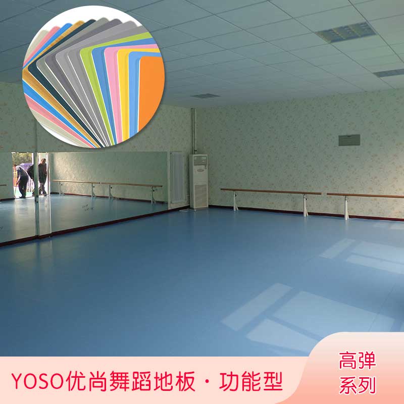 高彈係列·舞蹈91免费视频下载_舞台91免费视频下载