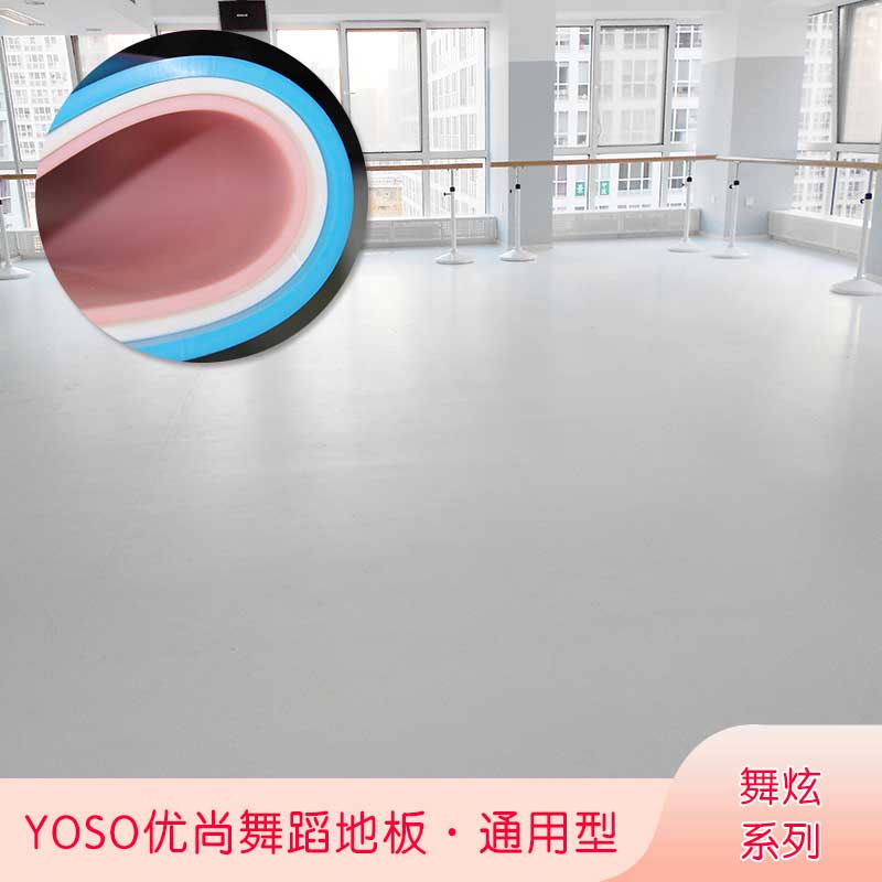 舞炫係列·舞蹈91免费视频下载_舞台91免费视频下载