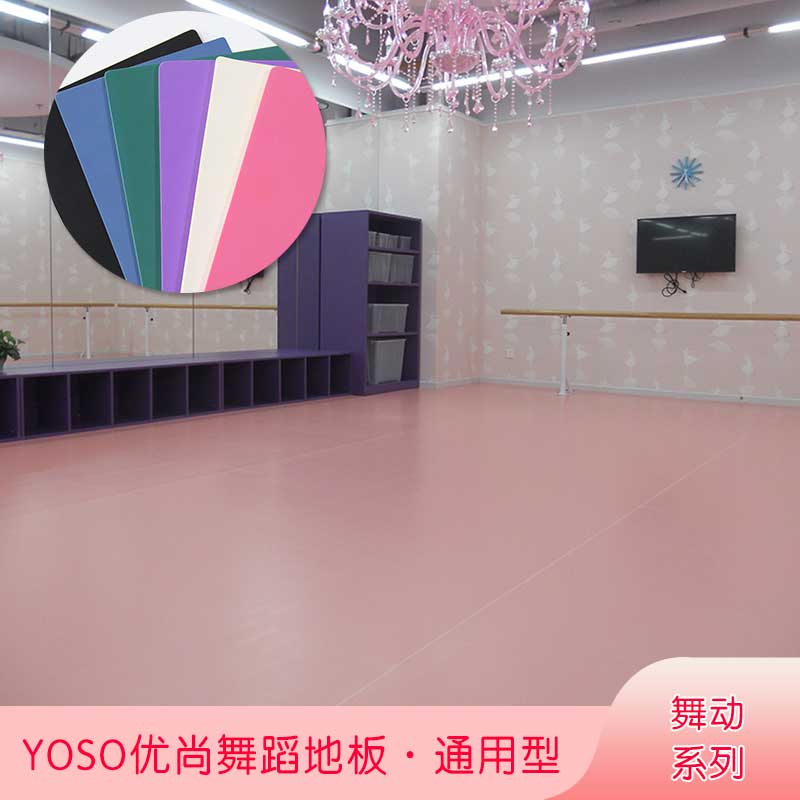 舞動係列·舞蹈91免费视频下载_舞台91免费视频下载