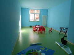 幼兒園91免费视频下载安裝_怎麽鋪