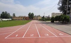 河南新鄉牧野區室外塑膠跑道91免费视频下载