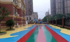 四川溫江宋慶齡幼兒園室外91免费视频下载