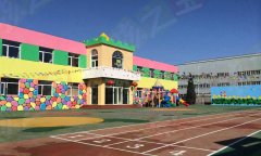 河北省燕郊劍橋幼兒園室外91免费视频下载