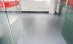 天津濱海新區大港油田服務公司工會辦公室91免费视频下载