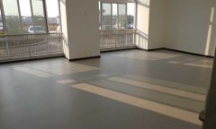 河北唐山曹妃甸辦公室91免费视频下载