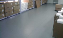 北京海澱區啟明星辰廠房91免费视频下载