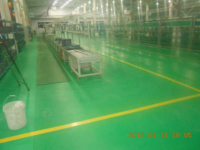 河北唐山開誠集團工廠91免费视频下载膠