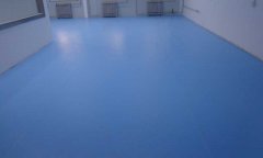 pvc91免费视频下载安裝_怎麽鋪