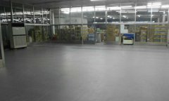 pvc91免费视频下载安裝_怎麽鋪