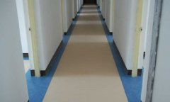 幼兒園91免费视频下载安裝_怎麽鋪