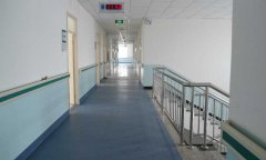 新疆石河子總廠醫院91免费视频下载膠