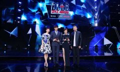 上海2015ELLE風尚大典舞台91免费视频下载