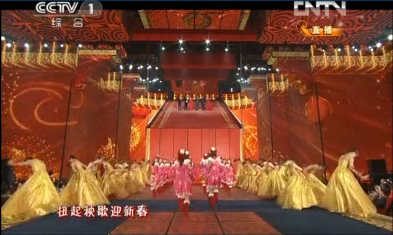 2013年央視春晚舞台91免费视频下载