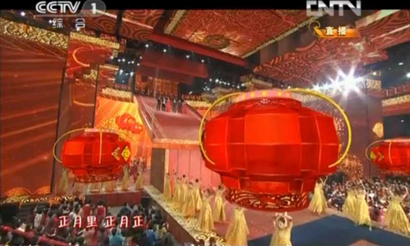 2013年央視春晚舞台91免费视频下载