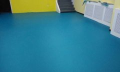 北京市昌平區八仙別墅pvc運動91免费视频下载