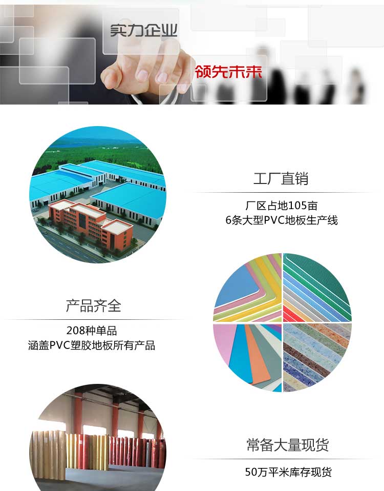 高彈係列·舞蹈91免费视频下载_舞台91免费视频下载