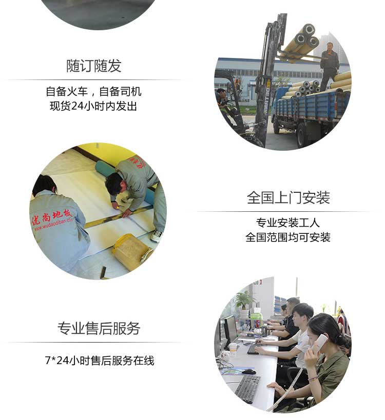 高彈係列·舞蹈91免费视频下载_舞台91免费视频下载