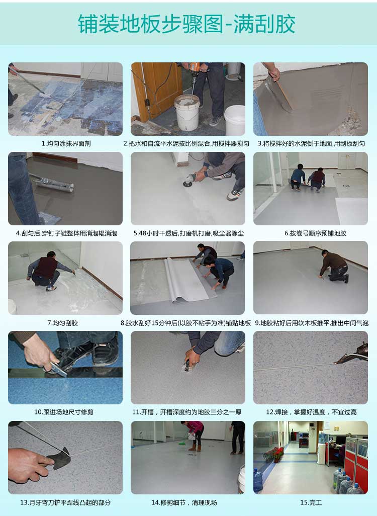 銅寶純色·幼兒園91免费视频下载_兒童91免费视频下载