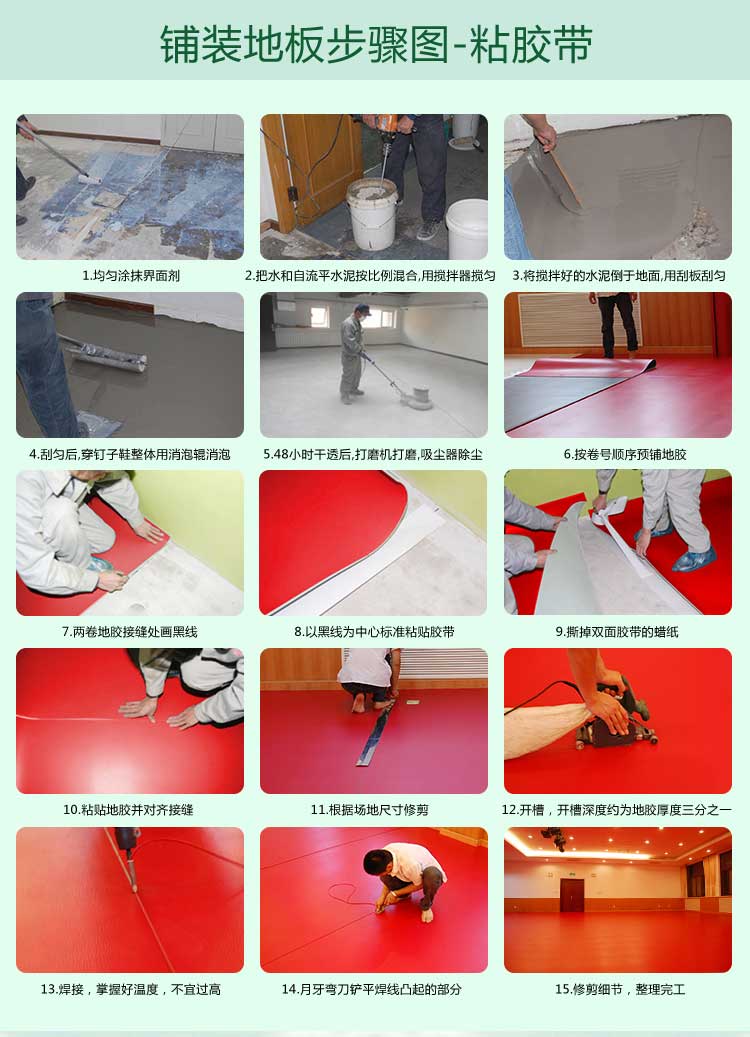 高彈係列·舞蹈91免费视频下载_舞台91免费视频下载