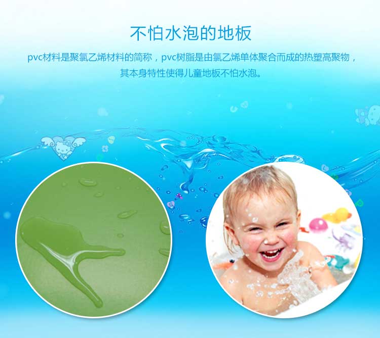 銅寶純色·幼兒園91免费视频下载_兒童91免费视频下载