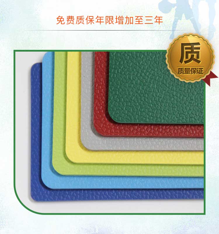 升級版幼兒園室外91免费视频下载_戶外91免费视频下载