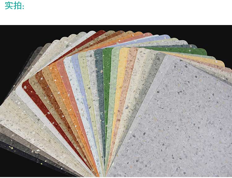 安通美星·商用91免费视频下载