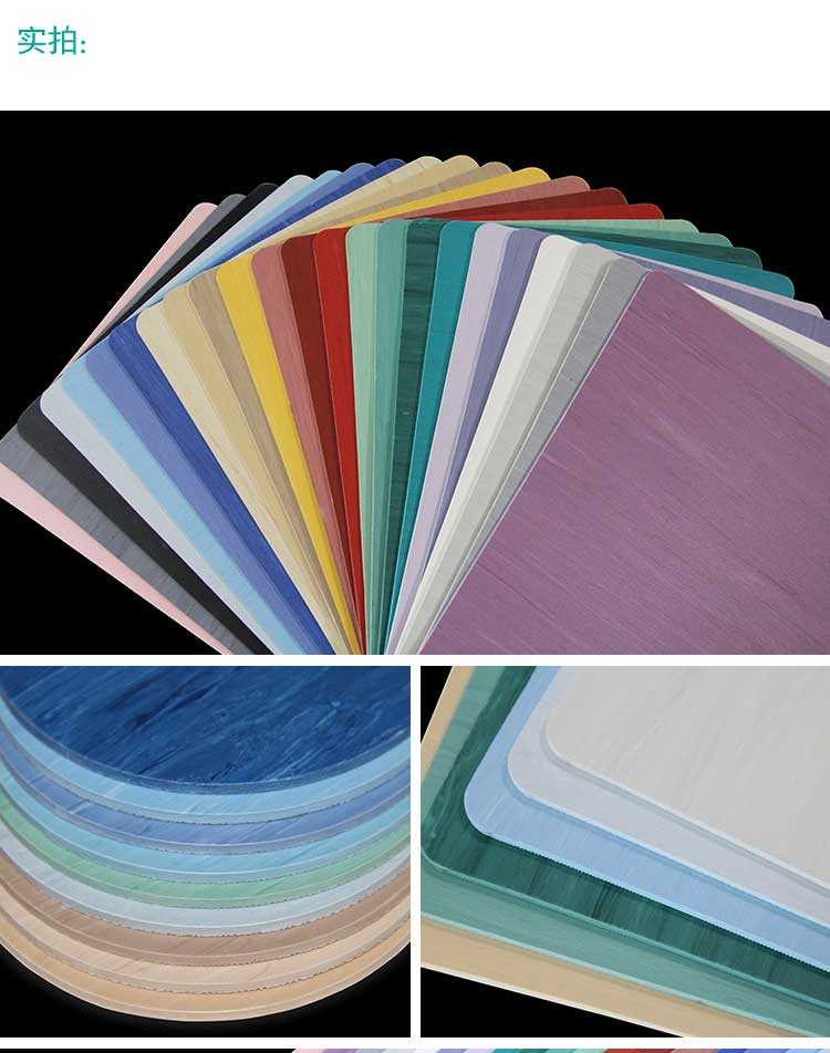 安通行雲·商用91免费视频下载