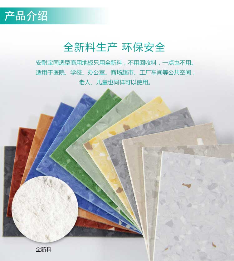 安通英倫龍·商用91免费视频下载