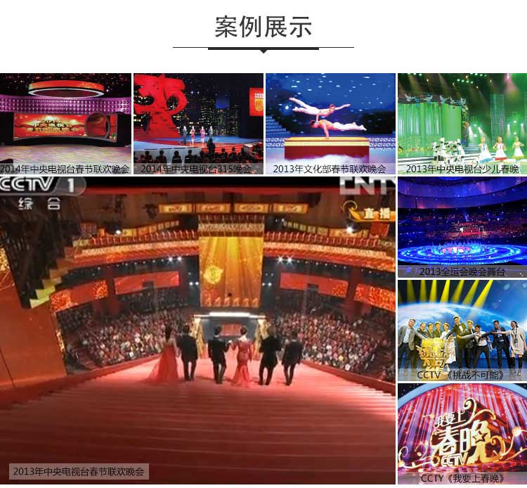 高彈係列·舞蹈91免费视频下载_舞台91免费视频下载