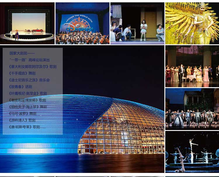 高彈係列·舞蹈91免费视频下载_舞台91免费视频下载