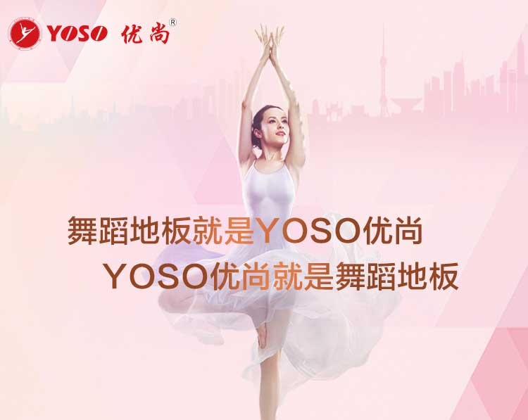 舞蹈二代·舞蹈91免费视频下载_舞台91免费视频下载