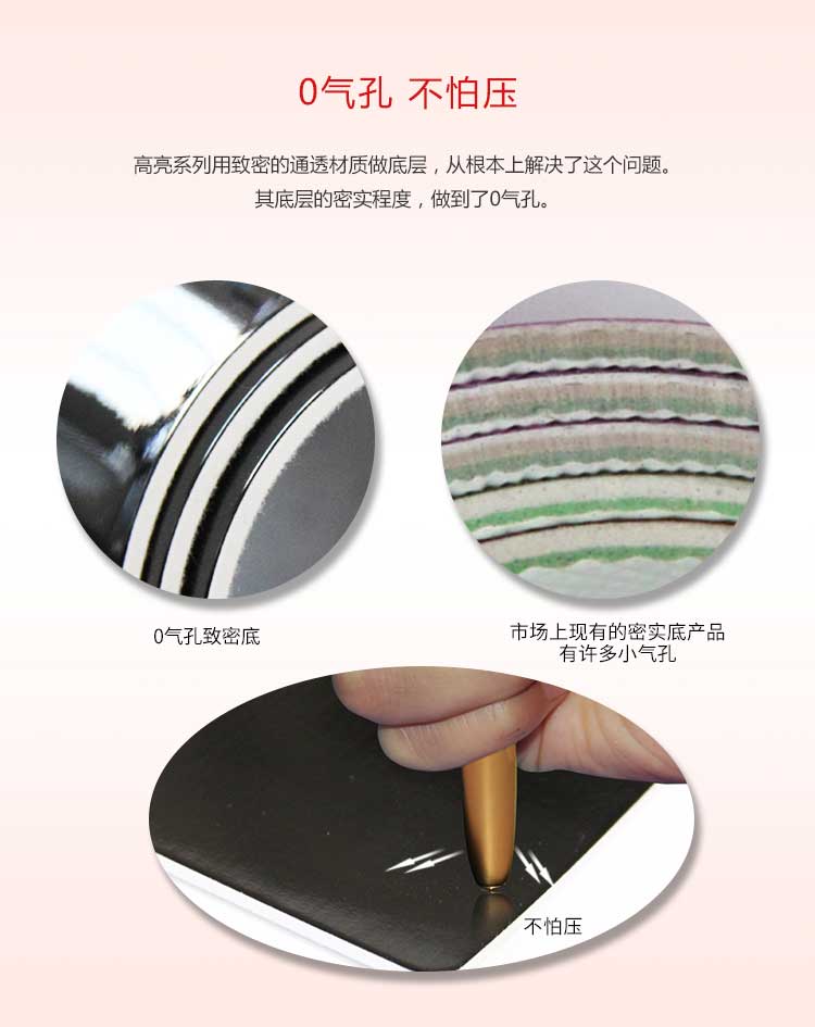 高亮係列·舞蹈91免费视频下载_舞台91免费视频下载