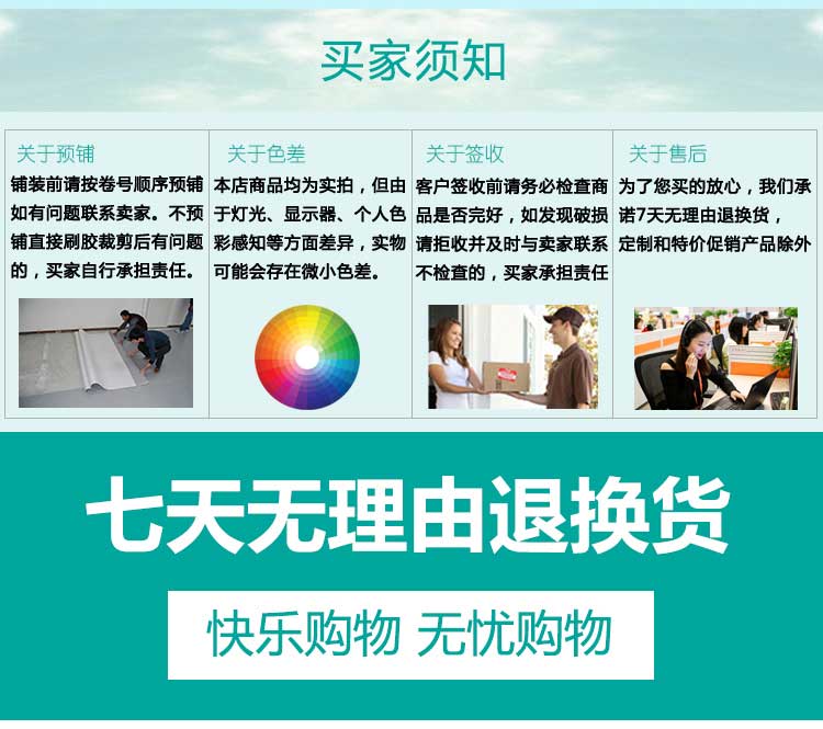 高彈係列·舞蹈91免费视频下载_舞台91免费视频下载