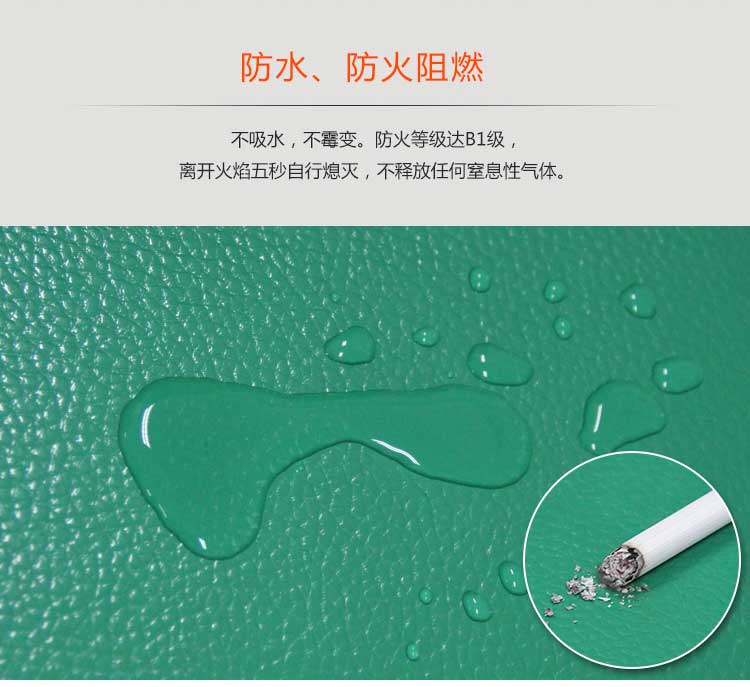 磨砂紋pvc運動91免费视频下载_pvc運動地膠