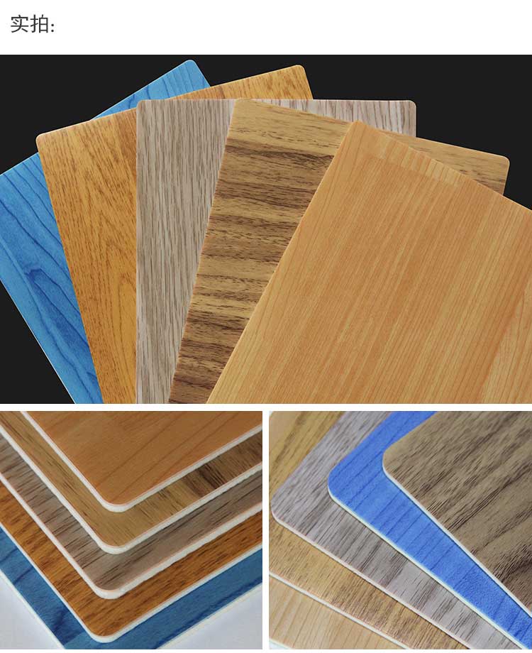 木紋pvc運動91免费视频下载_pvc運動地膠