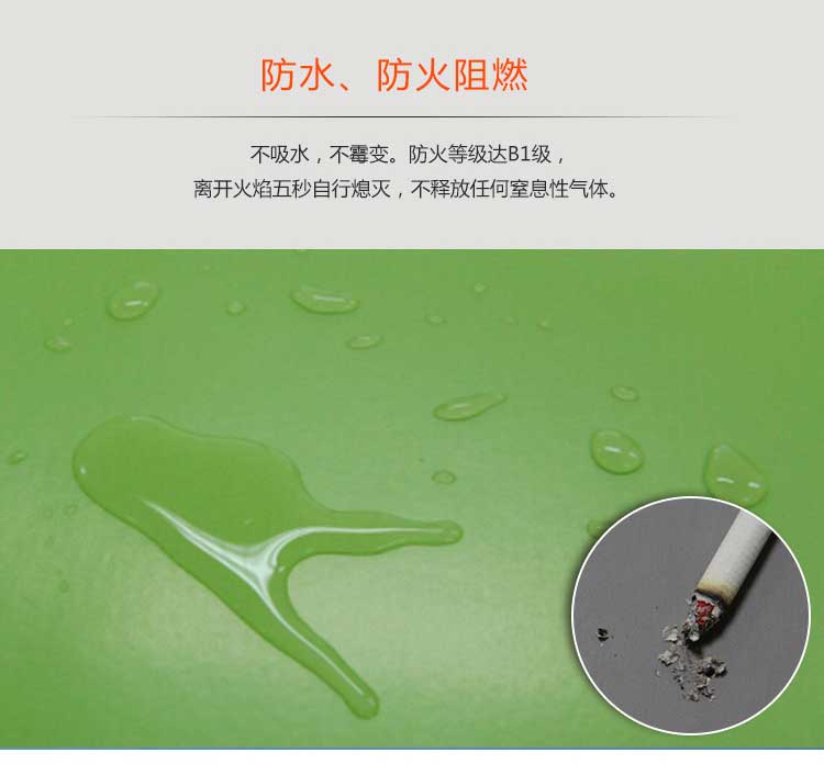 平板pvc運動91免费视频下载_pvc運動地膠